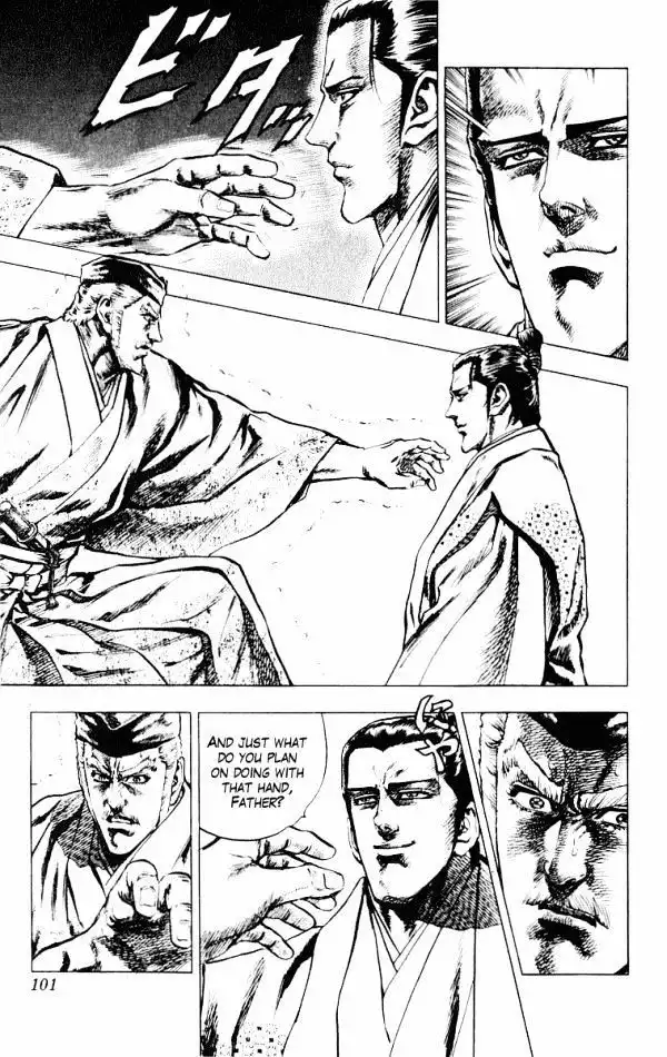 Kagemusha - Tokugawa Ieyasu Chapter 47 5